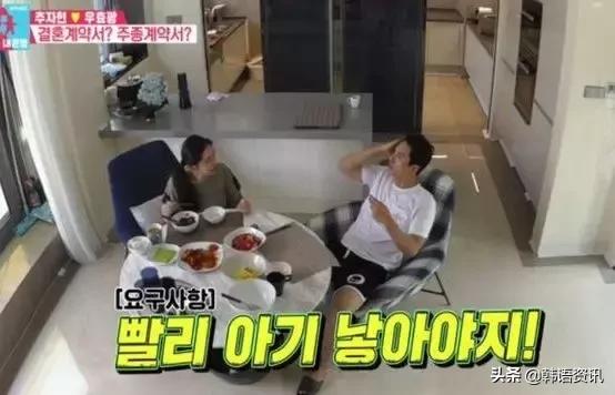 污到没眼看！连IU都会用韩语开车，这简直比“泡面梗”还刺激