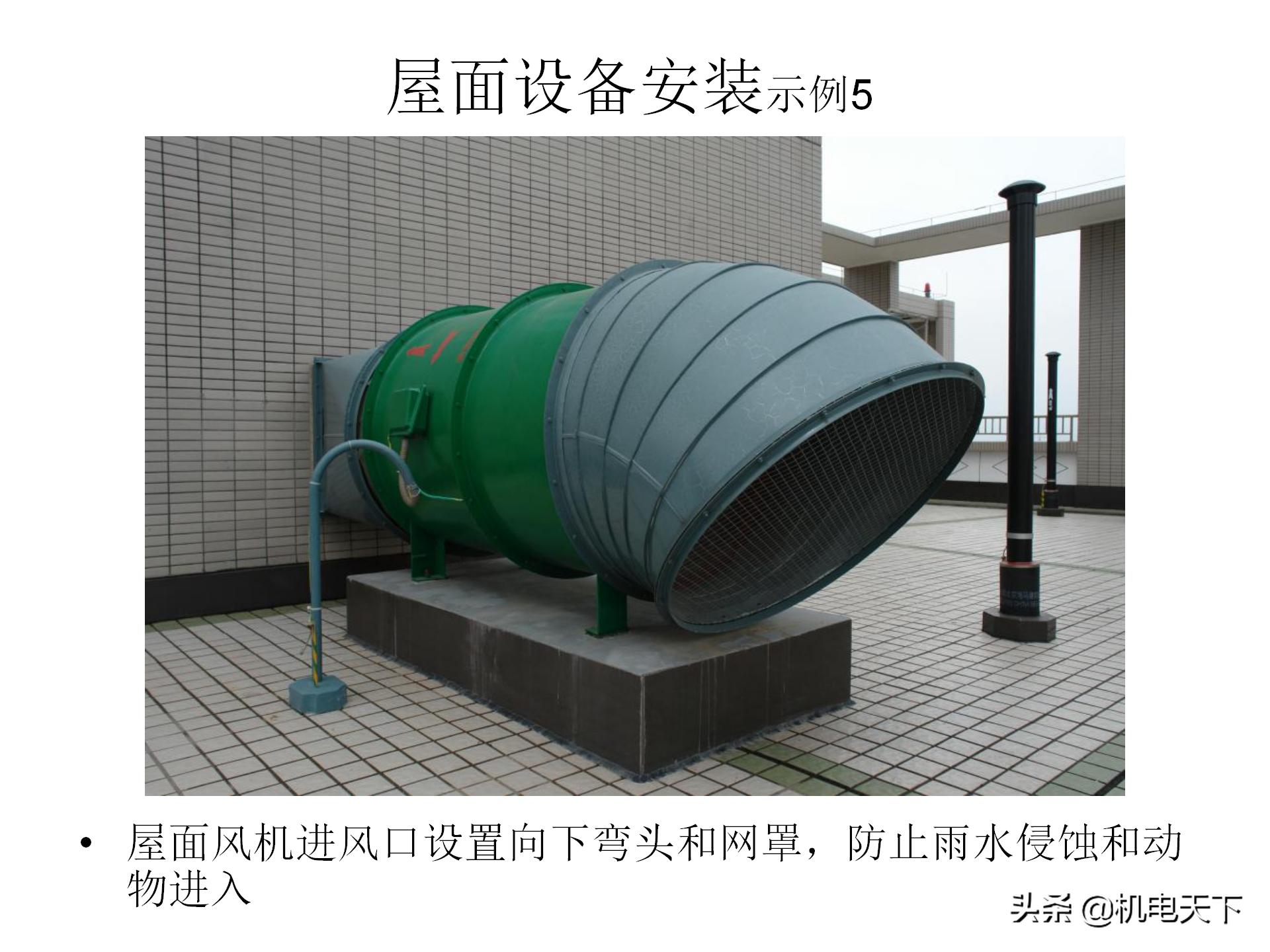 装配式建筑施工流程及工艺ppt,图文解析建筑安装工程精细化施工