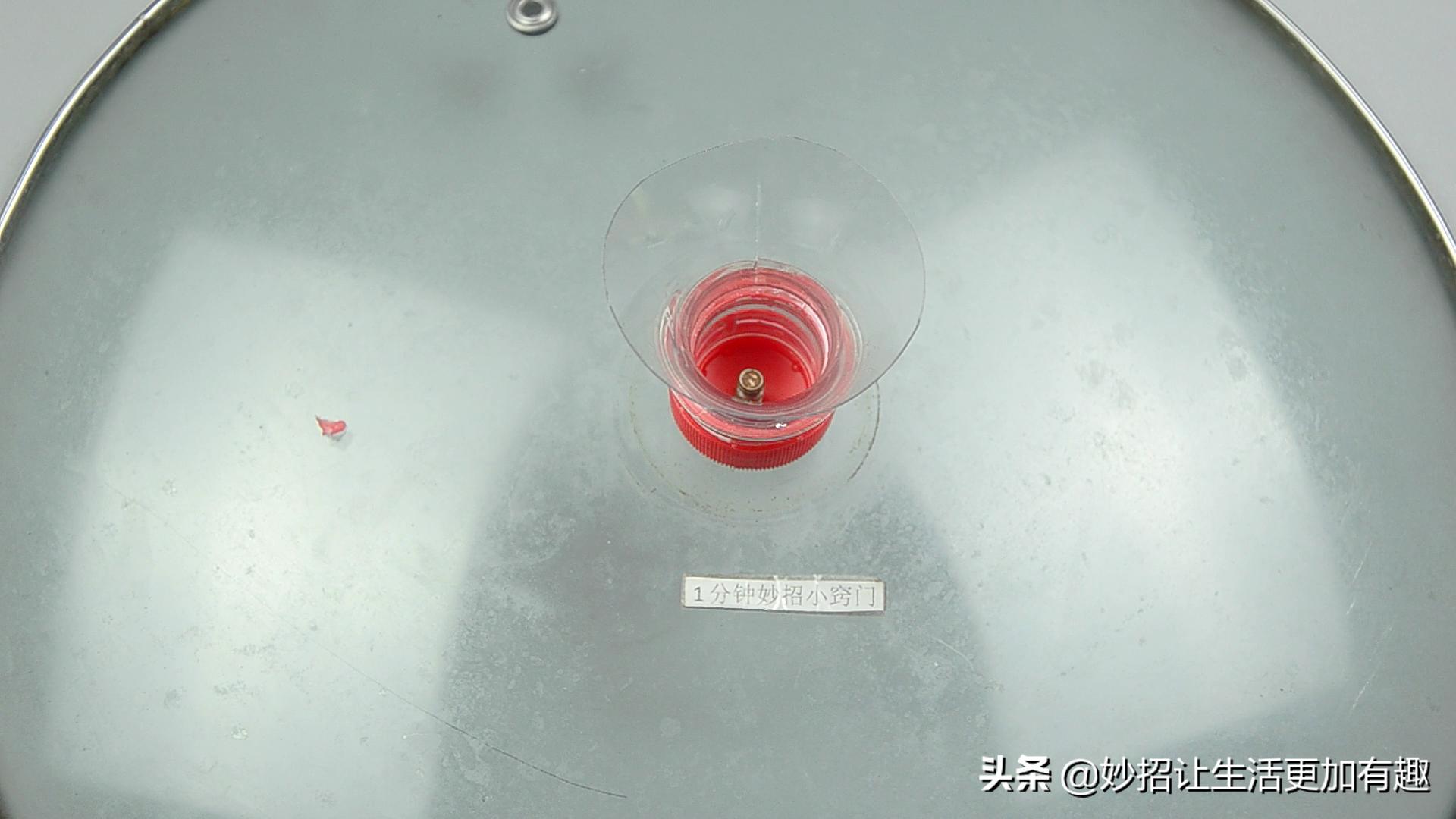 炒菜的锅的把手坏了怎么办,炒菜的时候锅盖扣住了怎么办