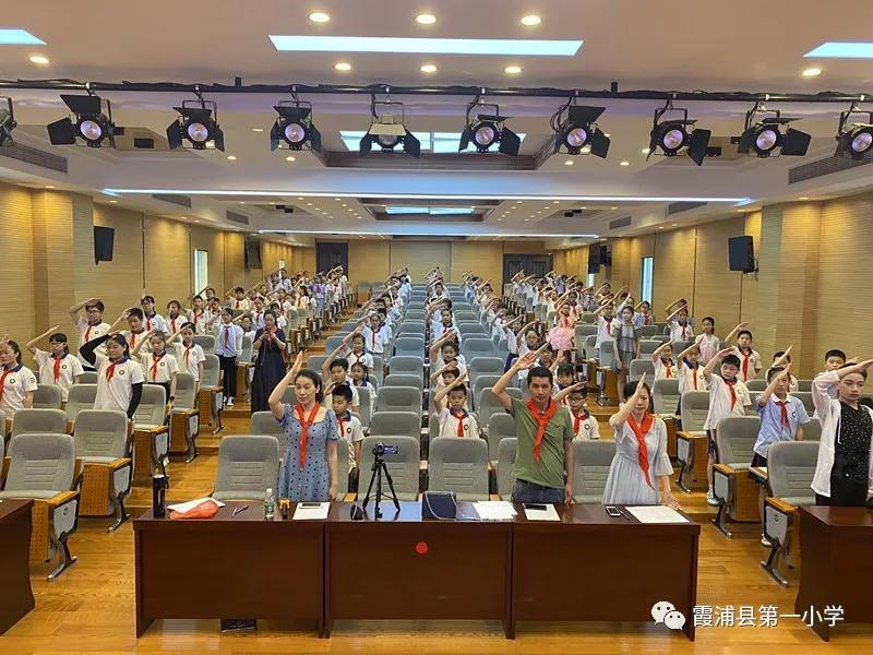 小学扣好人生第一粒扣子活动总结,扣好人生第一粒扣子小学主题教育