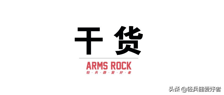 一枪二马三花口，那些曾为美军将官的配枪“马牌撸子”