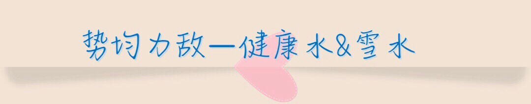 日本小众护肤品水乳排行榜,日系最好的化妆品水乳套装