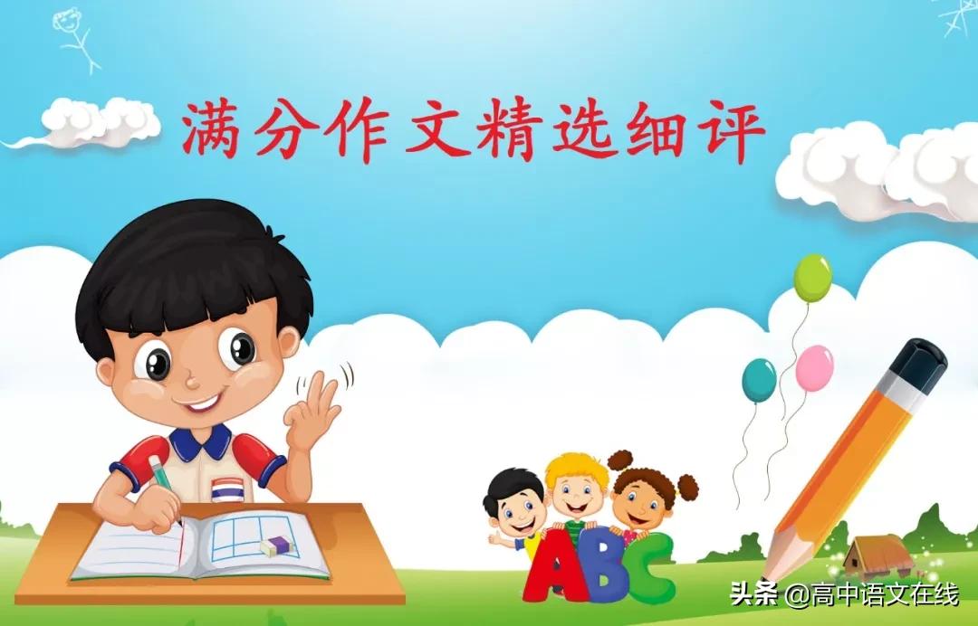 有关高考辩论的作文,2019高考辩论赛作文