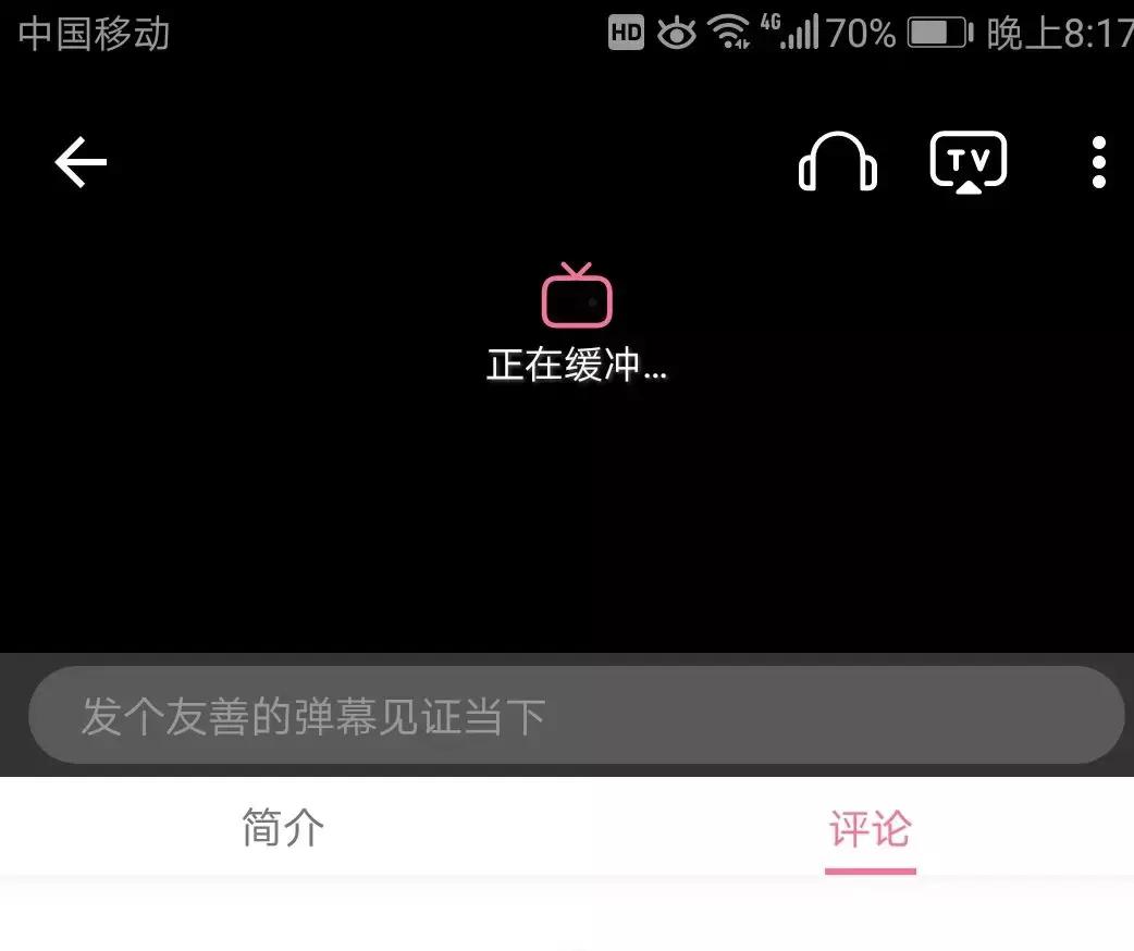 长城宽带100兆玩游戏卡怎么办,长城宽带网速不慢但是玩游戏卡