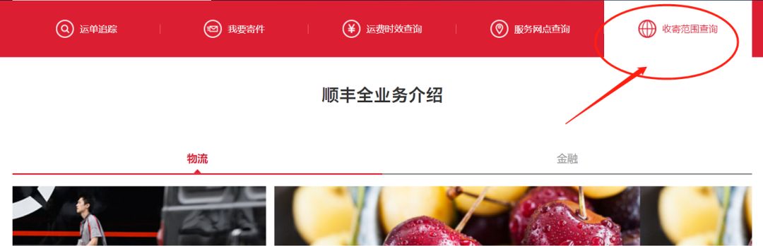 实用全网能买到口罩的15个渠道,网上买口罩哪些是正规渠道