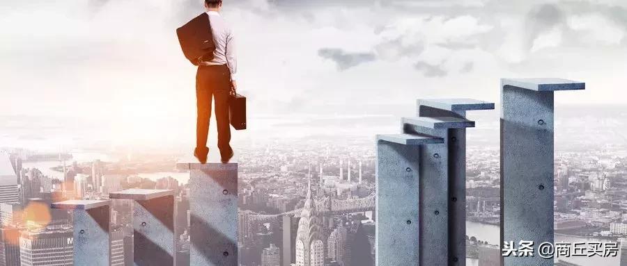 贷款买房交不了月供怎么办,付了首付款房贷办不下来怎么办