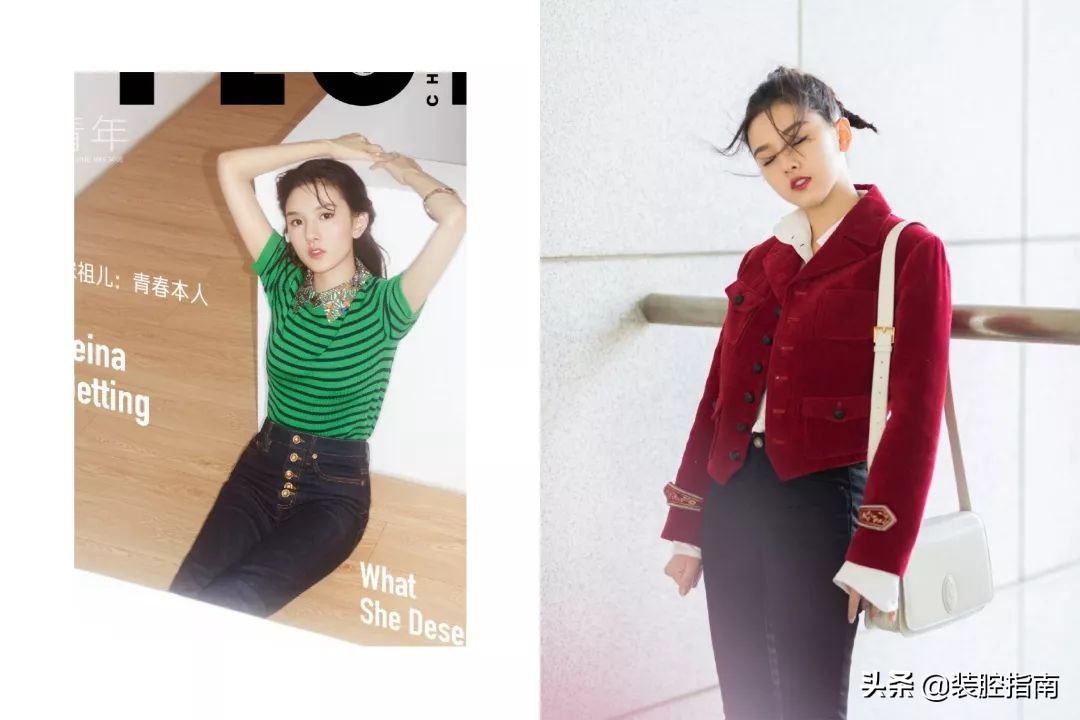 宋祖儿现在穿什么衣服好看,宋祖儿同款衣服怎么穿