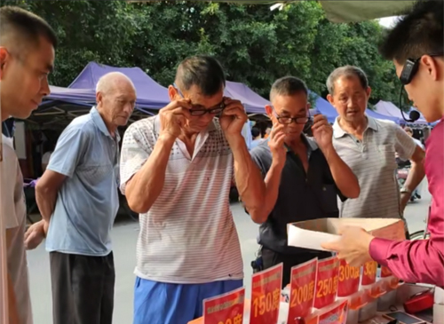 农村创业点子大全视频,农村青年人创业做什么最适合