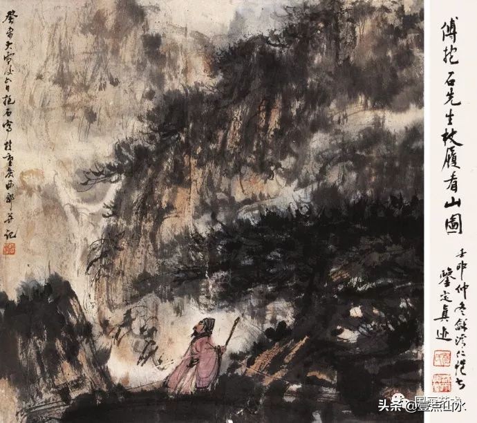 傅抱石山水全集,酣畅淋漓水彩画作品