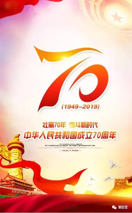 黄金周能恢复气血吗,黄金周控制饮食能掉几斤