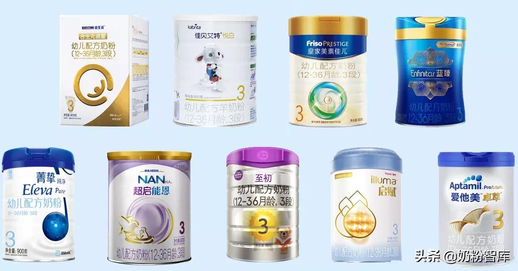 佳贝艾特1段和启赋蓝钻1段哪个好,启赋蓝钻新国标奶粉怎么样