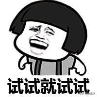 阳光i保重疾险好不好,阳光i保c款终身重疾险坑吗