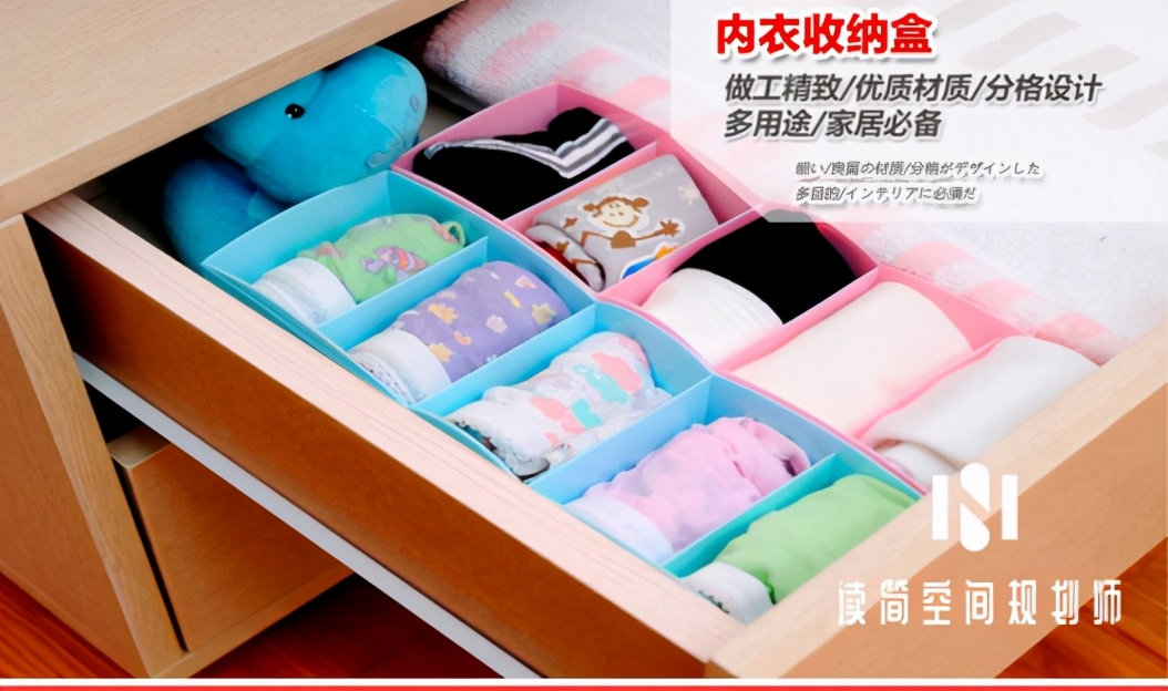 如何有效整理出一个房间,怎么整理房间让房间变得更大