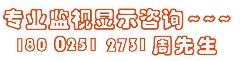 摄像头带语音对讲安装什么设备,监控除了摄像头还需要什么设备