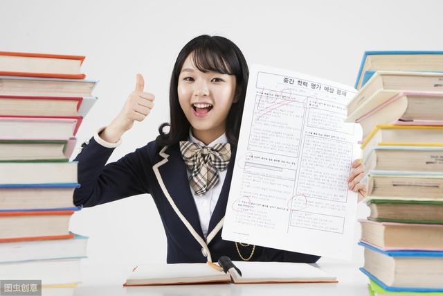 如何成为一个优秀的老师模板,一个优秀老师具备的品质