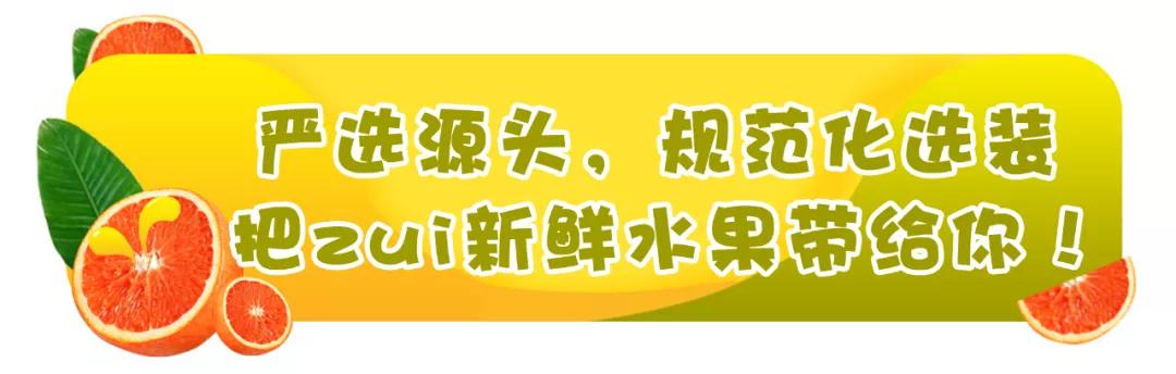 昆明买水果推荐,昆明买水果好去处
