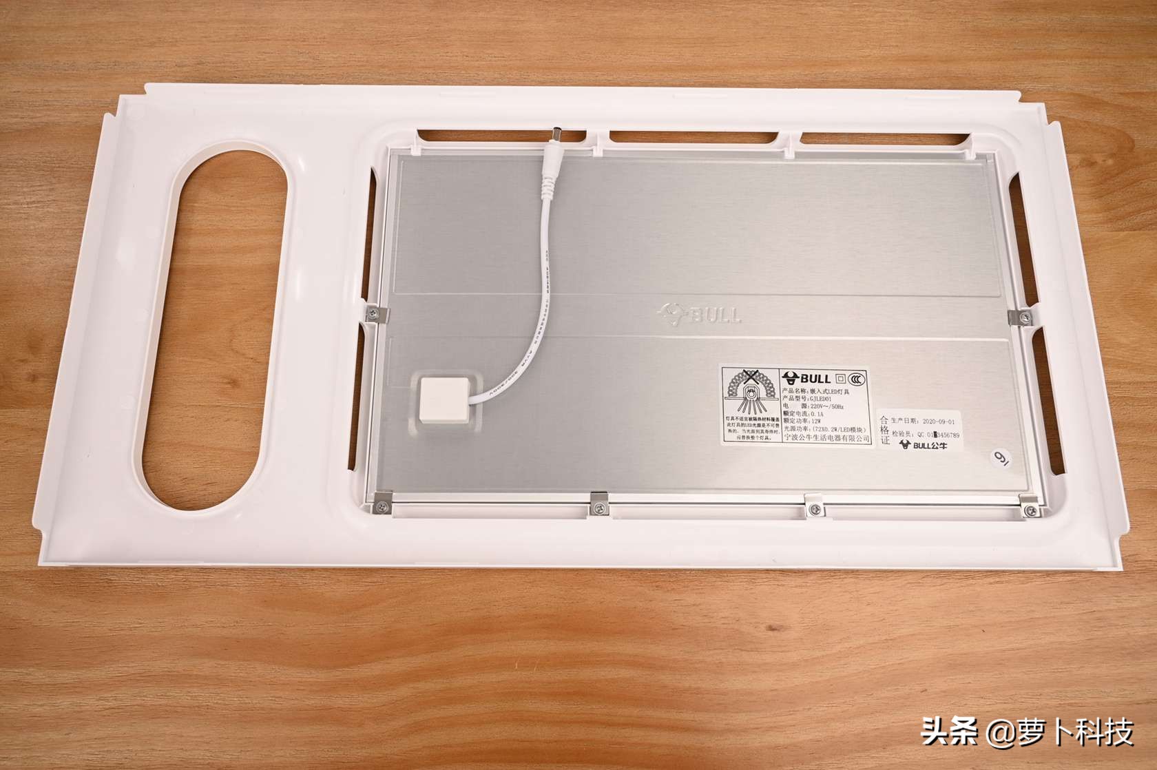 公牛风暖浴霸开关怎么操作,公牛风暖浴霸什么样