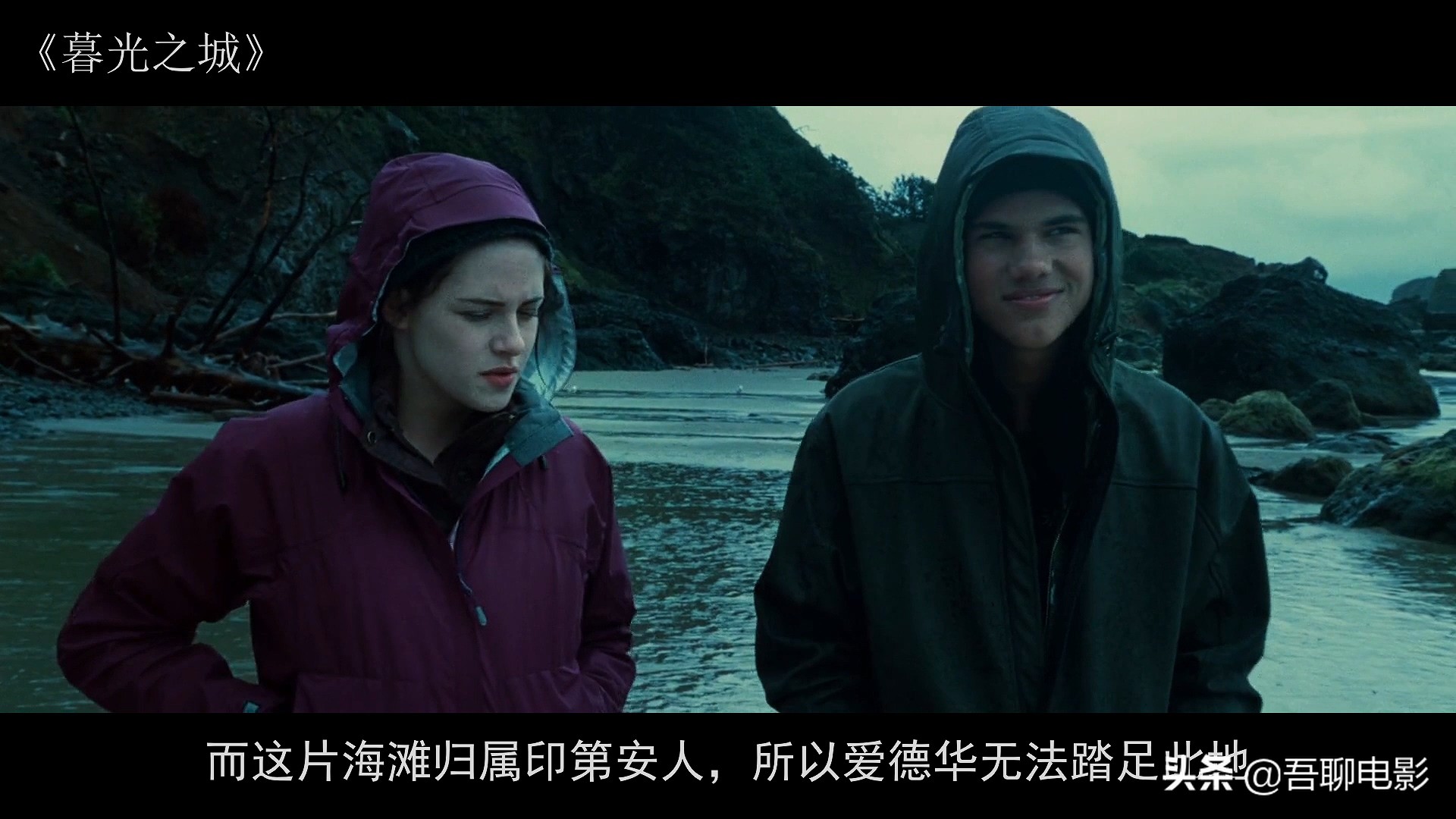 一部风靡全球的奇幻片，小伙死后变成吸血鬼，单手可以推开汽车