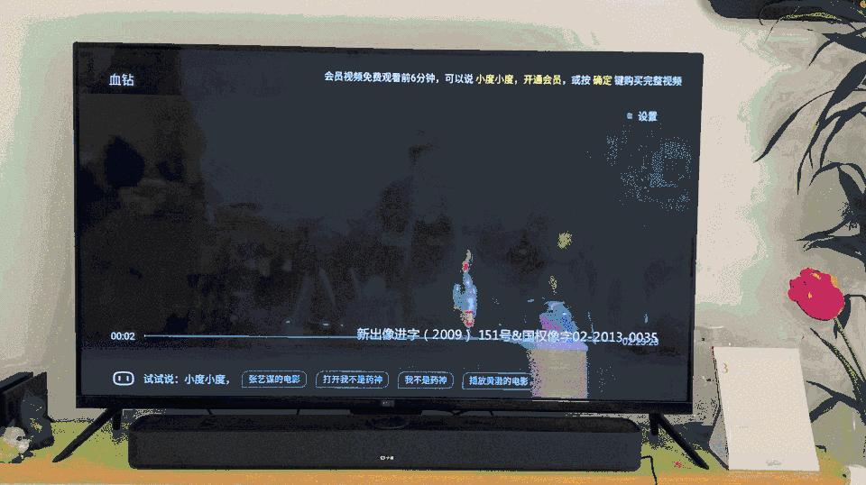 小度电视伴侣作为外接音箱,小度电视伴侣可以当电脑音箱吗