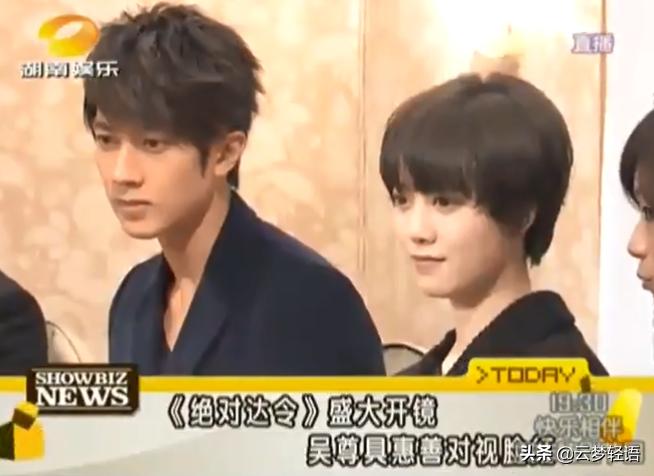 大张伟和罗志祥,墙倒众人推罗志祥视频