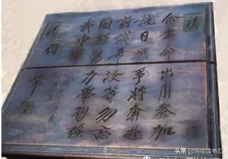 抗日战争川军王铭章,历史抗日战争片川军