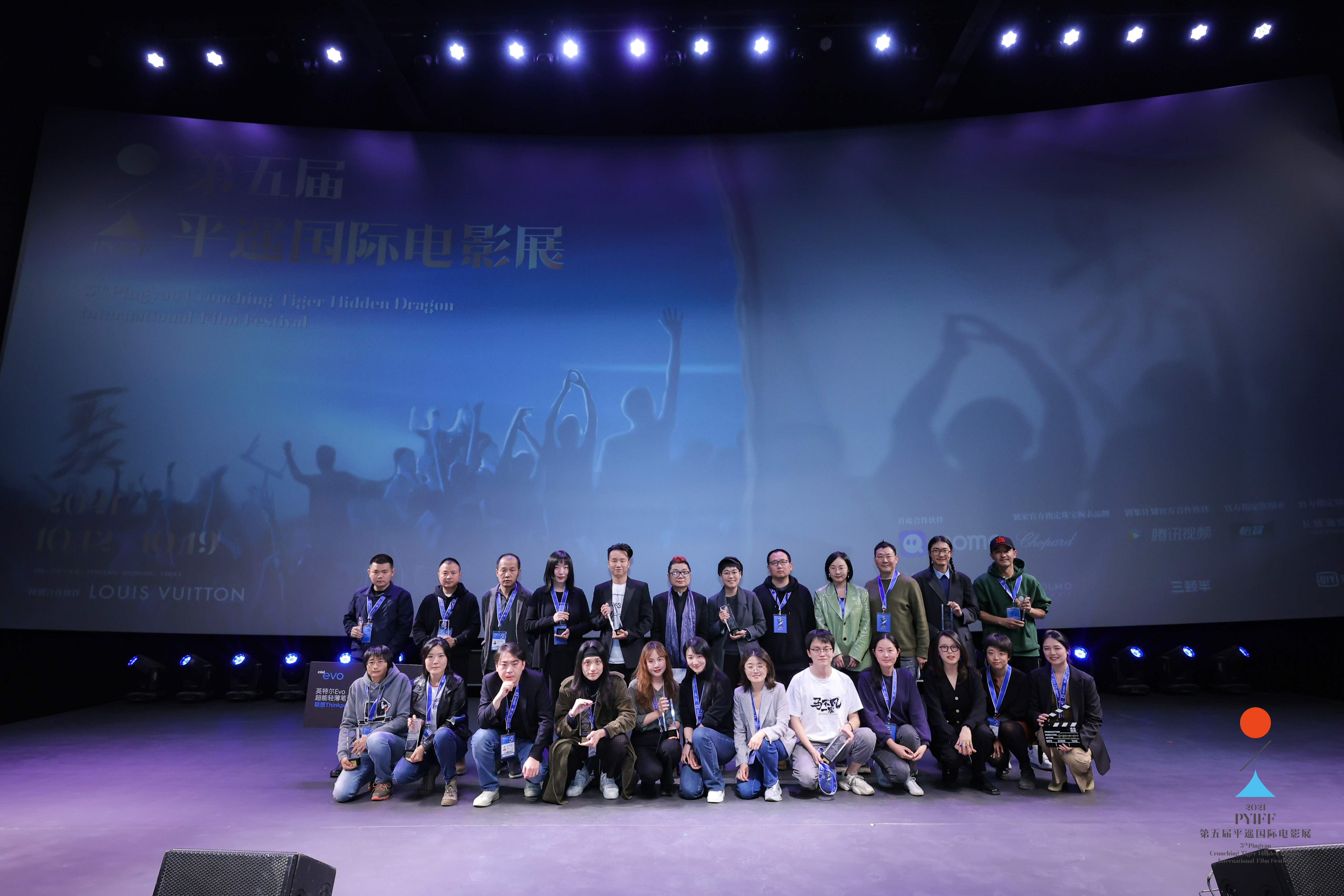 平遥国际电影展获奖名单,2022届平遥国际电影展召开了吗