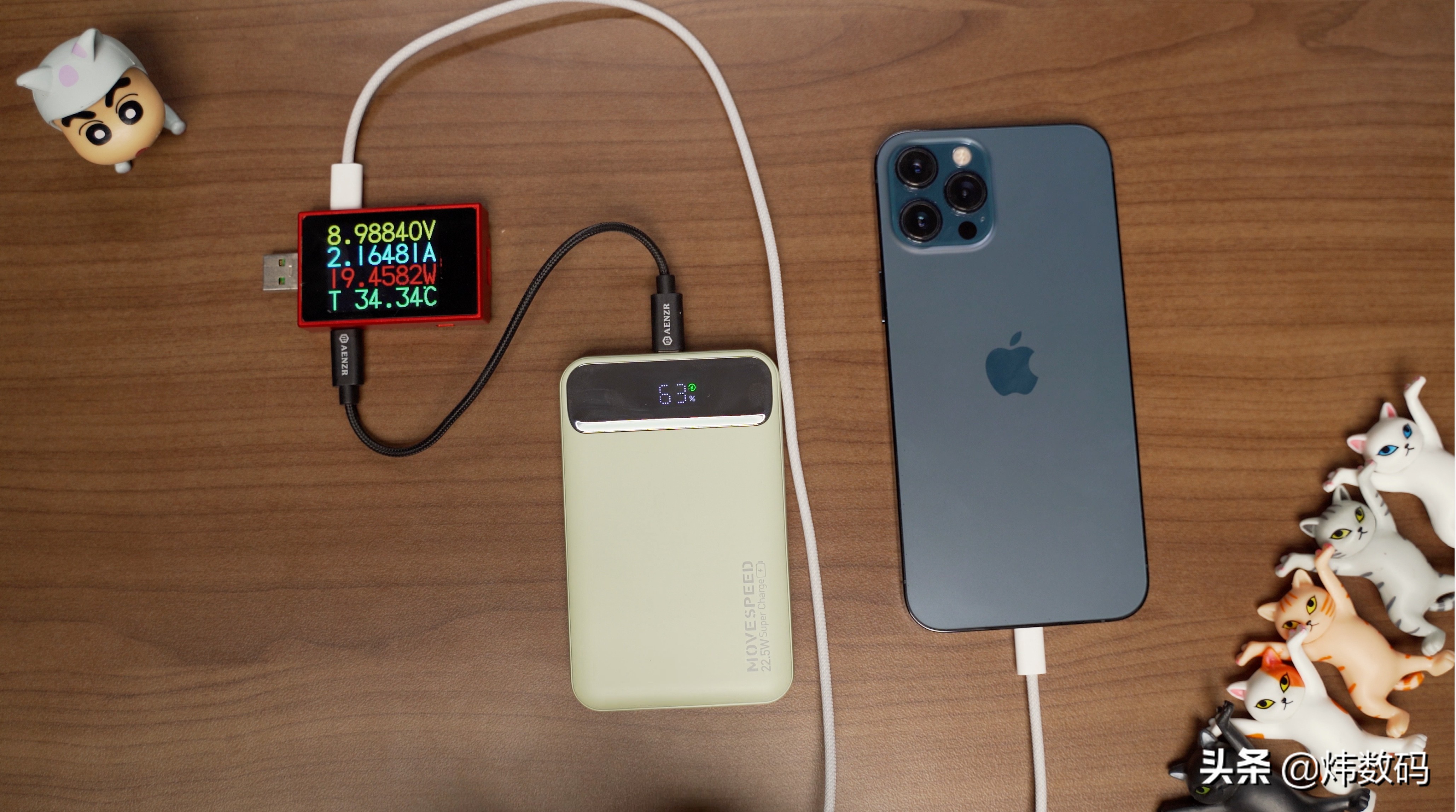 magsafe磁吸充电宝什么时候出新款,magsafe磁吸充电宝评测对比