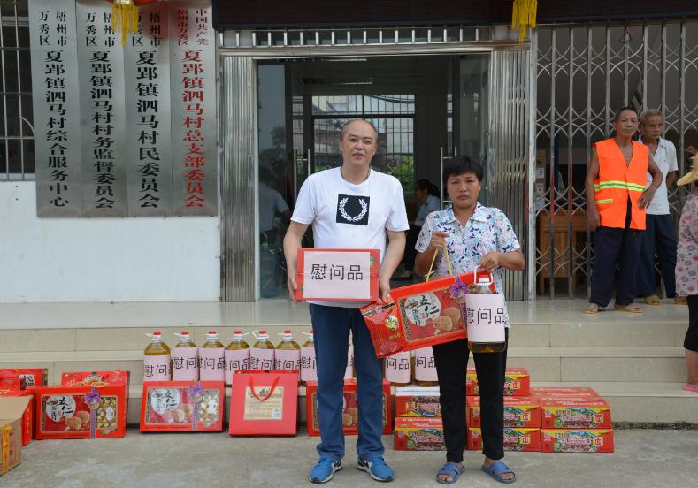 【2019第145期】扶贫特辑丨千里共婵娟，月满情意浓——万秀检察阿里检察，心系贫困户@泗马@改则