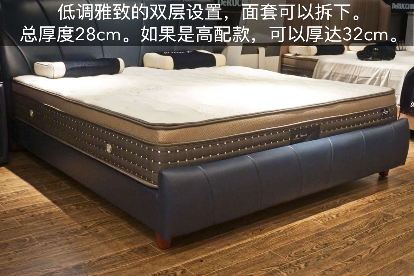 慕思3d床垫和树脂球床垫哪个好,太空树脂球和慕思床垫的区别