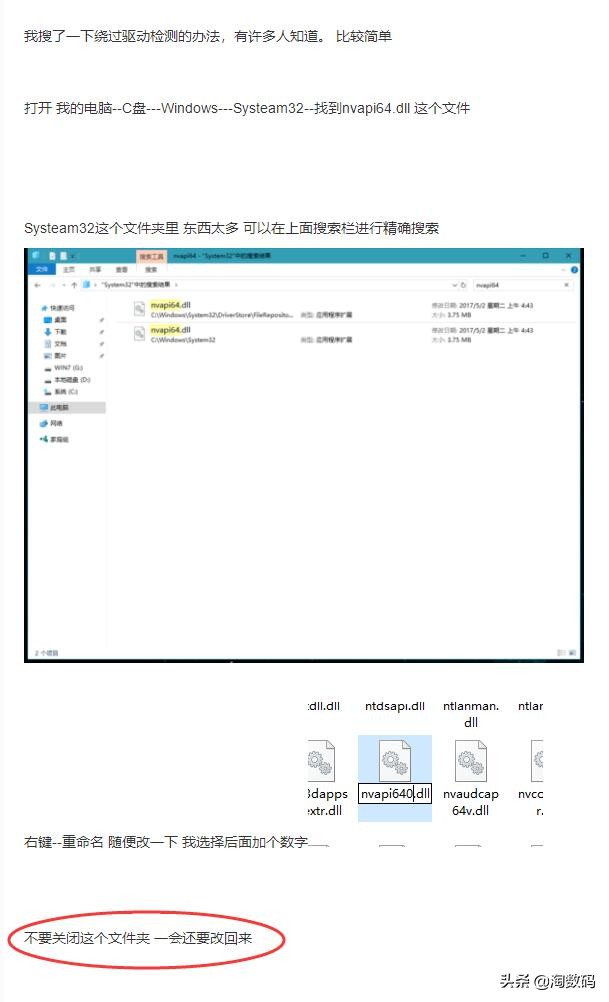 鲁大师显卡跑分2k和1080p,nvidiagtx10605gb显卡鲁大师跑分