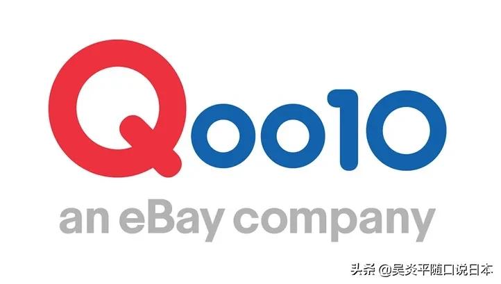 日本电商纯干货,日本电商跨境市场