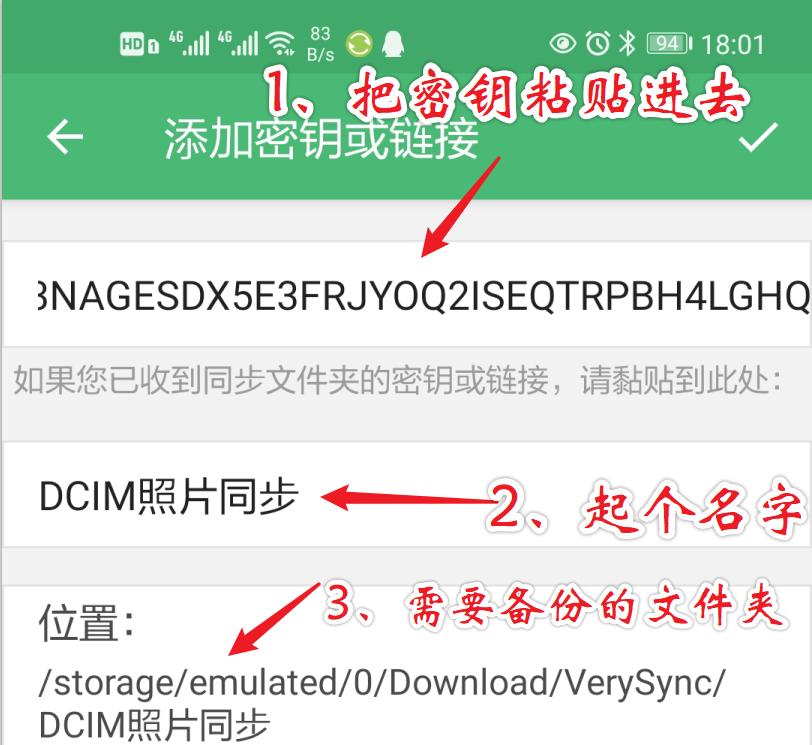 手机照片快速同步到ipad,如何快速把手机照片同步到电脑