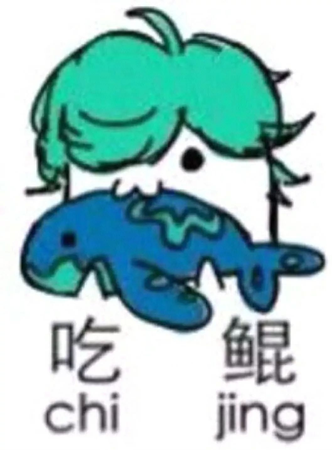 婉儿飞天被铠一刀秒,婉儿一秒上天