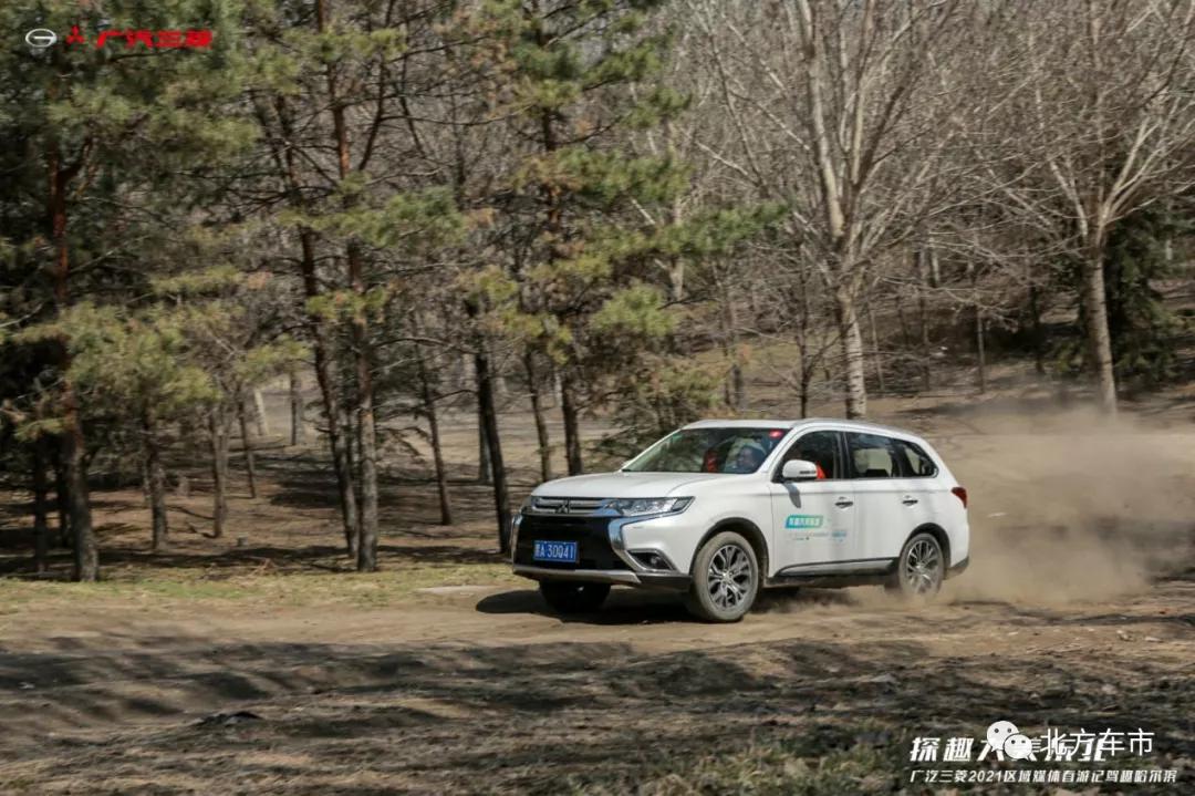 春游踏青完美收官,春游完美收官