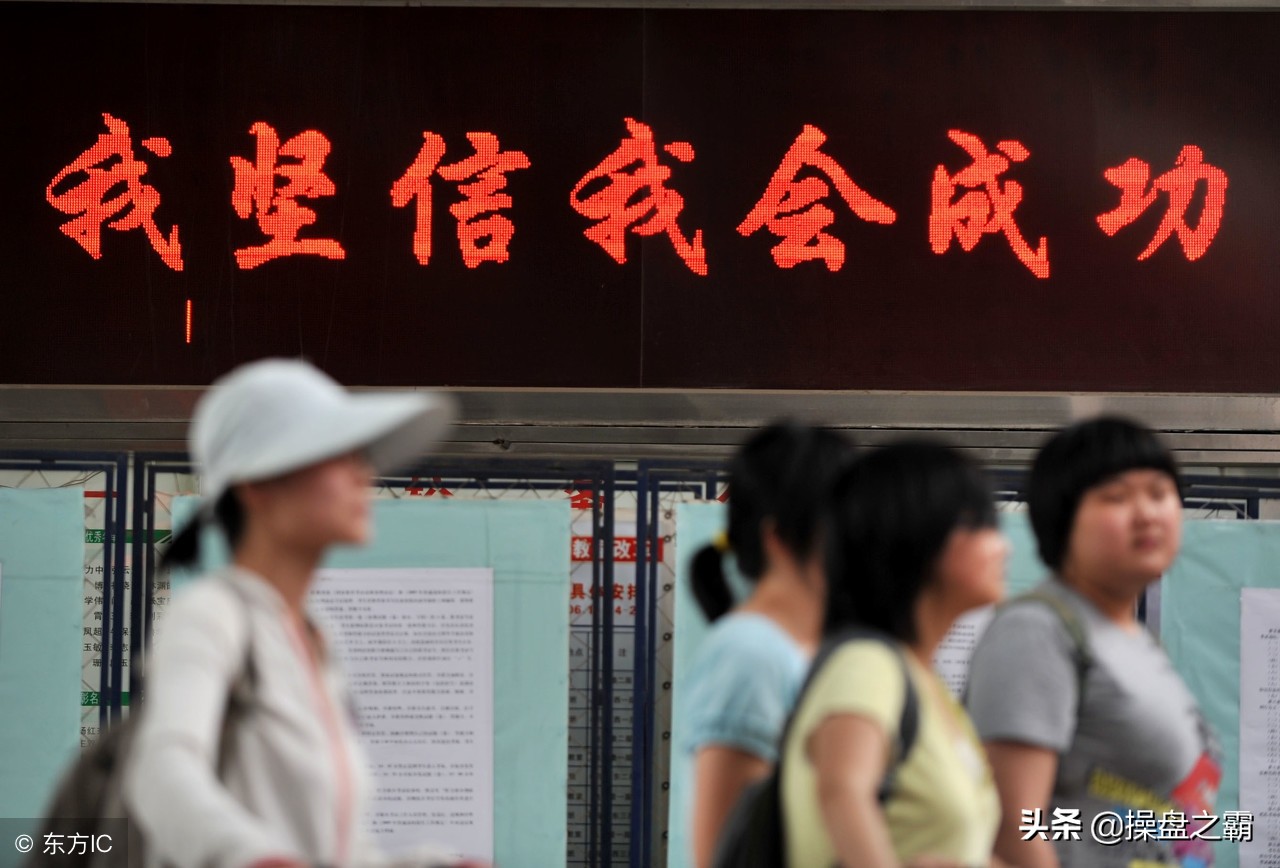 期货名人名言大全,期货操作名言