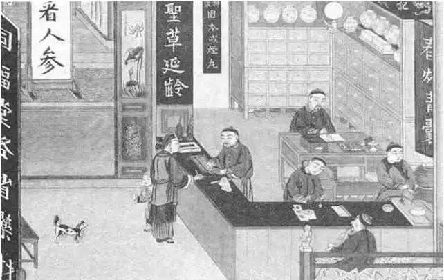 走近南京同仁堂——天下大屈,南同济世