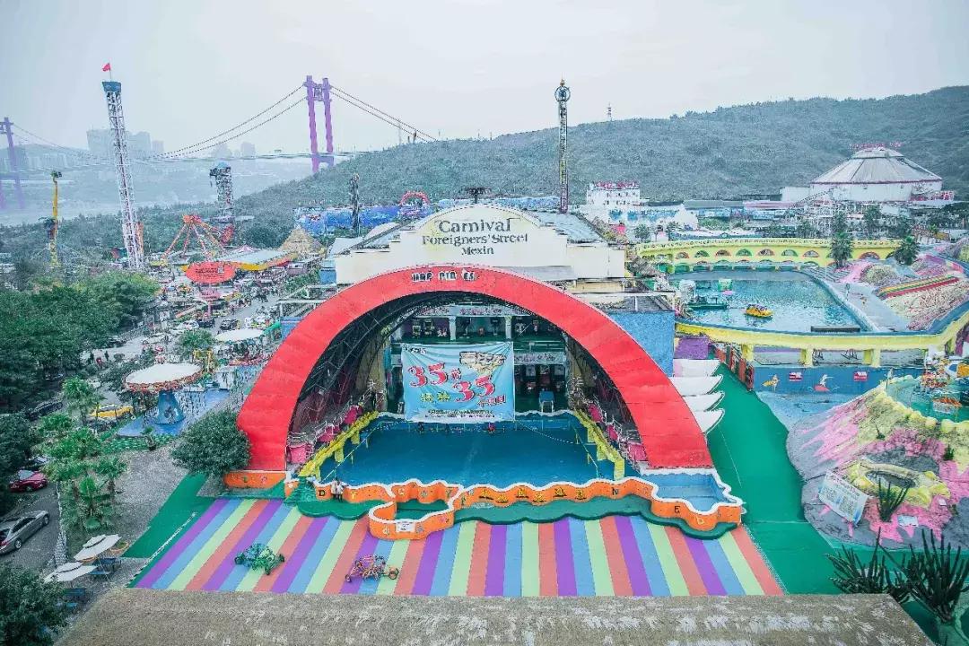 重庆洋人街游乐园大家还记得它吗,重庆洋人街游乐场一飞冲天