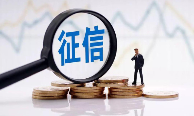 网贷逾期是不是很可怕,网贷全面逾期到底有多可怕