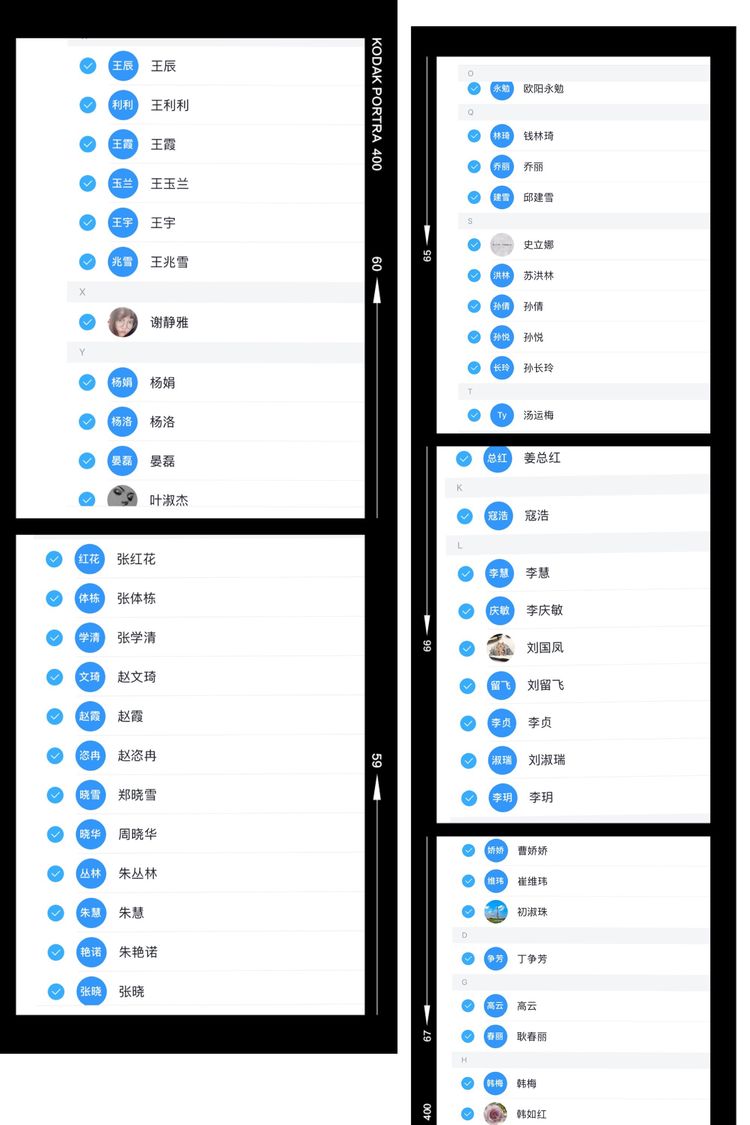 “疫”立前行，“语”你成长——湖南崖小学语文线上教研