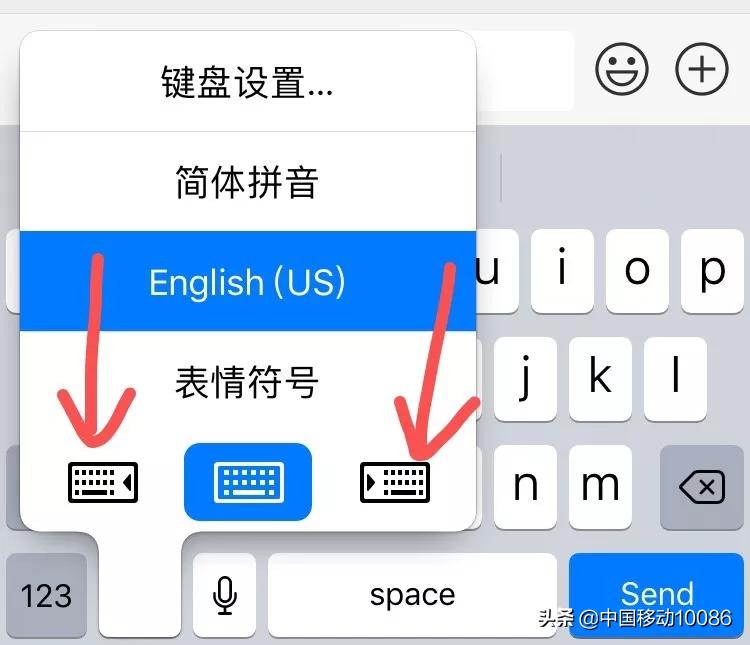 手机输入法怎么增加语言,手机输入法15个小技巧
