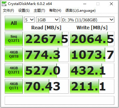 金士顿2666骇客神条是什么颗粒,金士顿骇客神条2666真假对比