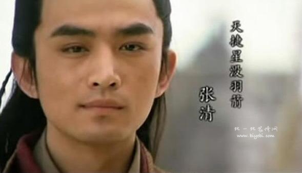 张清的飞石绝技,张清用飞石打了13位好汉