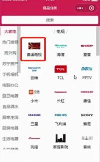 微信影视小程序搭建,微信搭建小程序多少钱