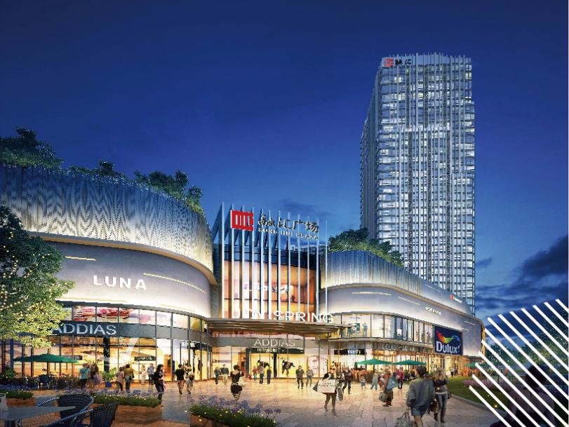 亲子主题购物中心,亲子购物广场