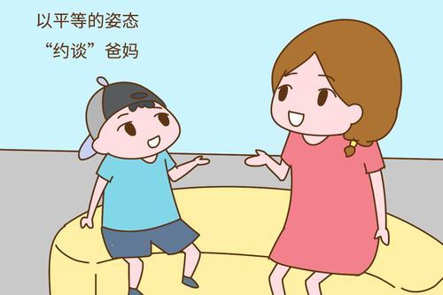 被老人惯坏的孩子父母该怎么办,被爷爷奶奶惯坏的孩子如何教育