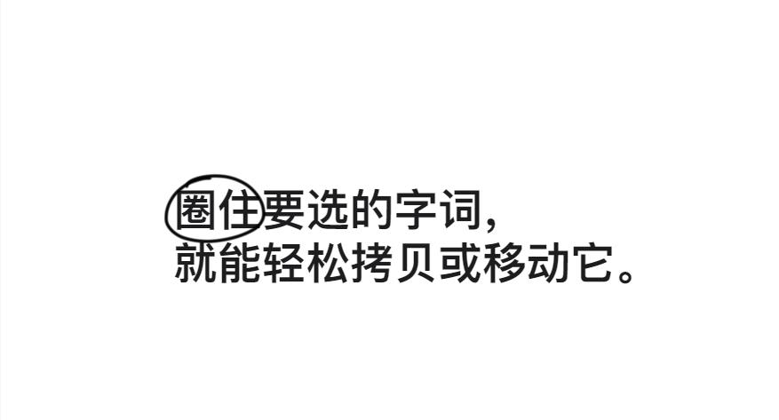 ipados14使用体验,ipados17.4.1使用技巧