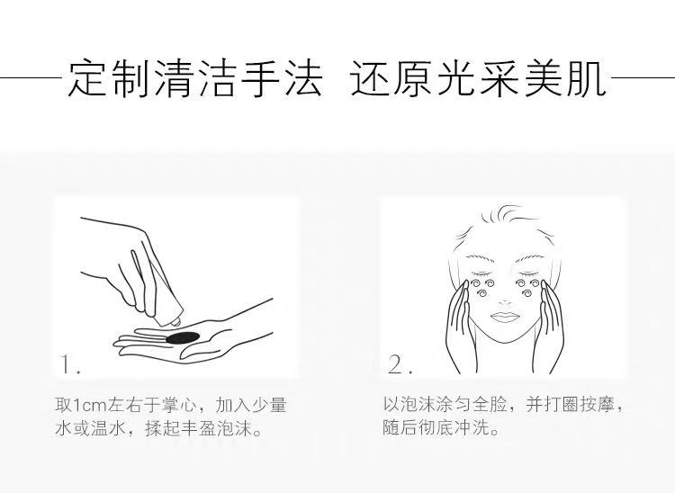 混合皮水乳洗面奶套装推荐,水乳洗面奶提亮肤色套装推荐