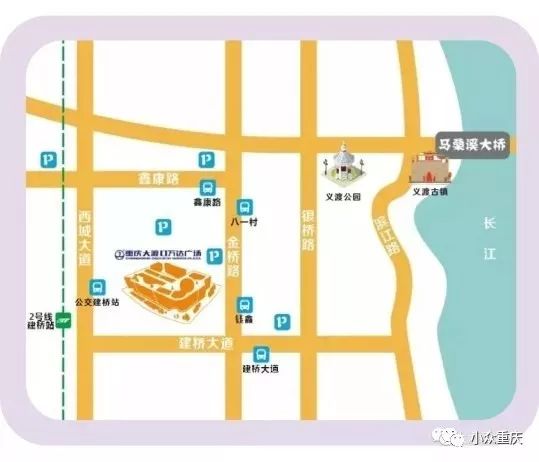 大渡口区万达广场最新,大渡口万达广场潮玩