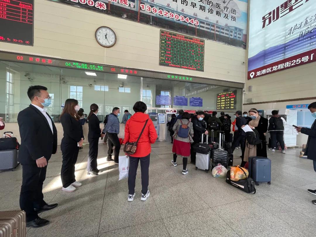 兴城兵器工业疗养院离兴城站多远,劳动模范沈阳