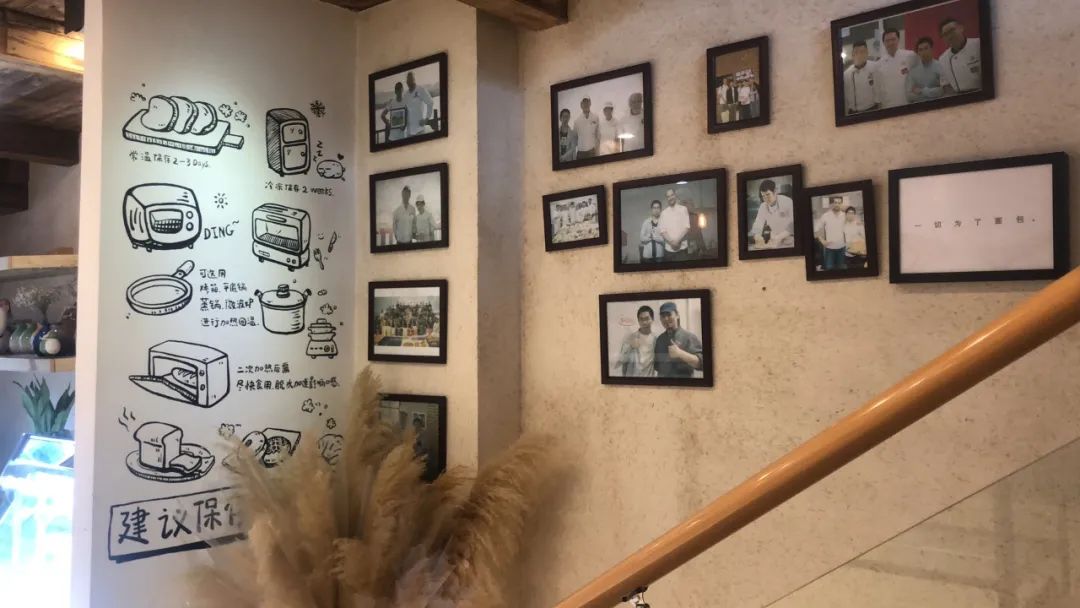 长沙10大面包店,长沙面包店有哪些品牌